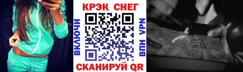 гидра ССЫЛКА  хочу наркоту  Мостовской  Кокаин Columbia 