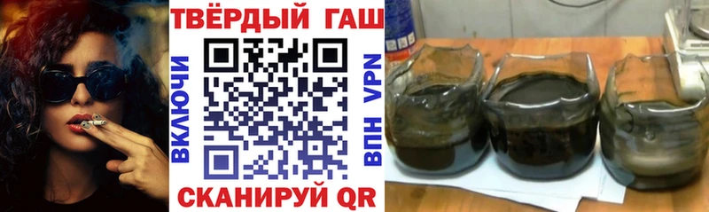 ГАШ AMNESIA HAZE Мостовской