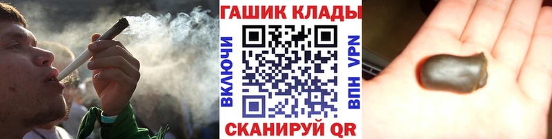 Гашиш AMNESIA HAZE Мостовской