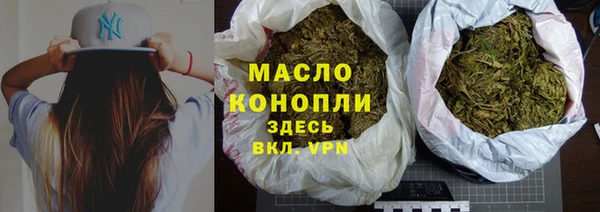 прущий лед Абдулино