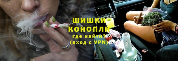 ешки Алзамай