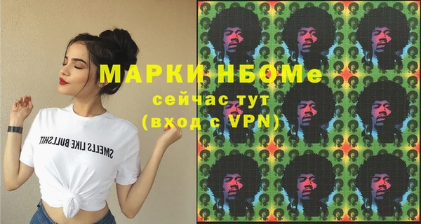 героин Абинск