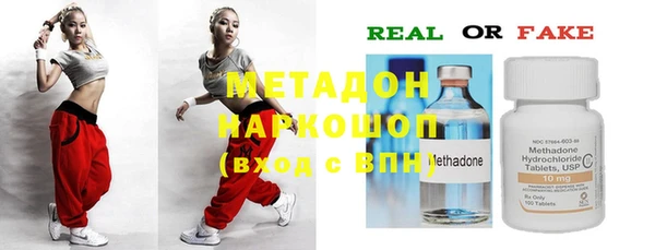 ешки Алзамай