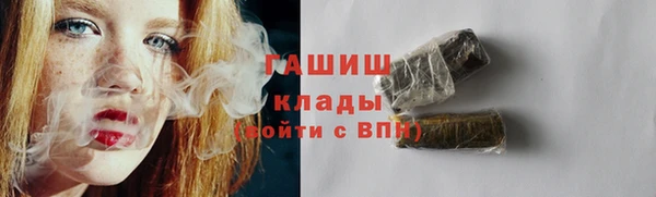 сатива Алексин