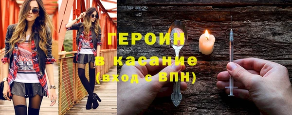 ПСИЛОЦИБИНОВЫЕ ГРИБЫ Алексеевка
