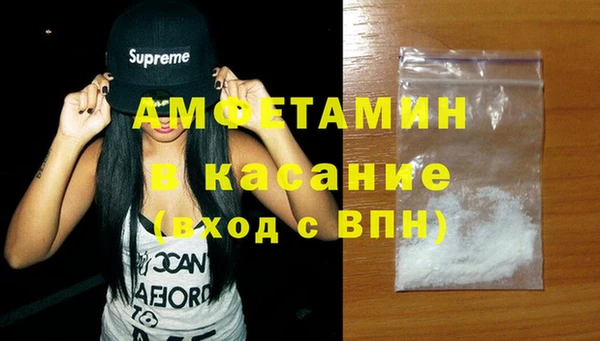 героин Абинск