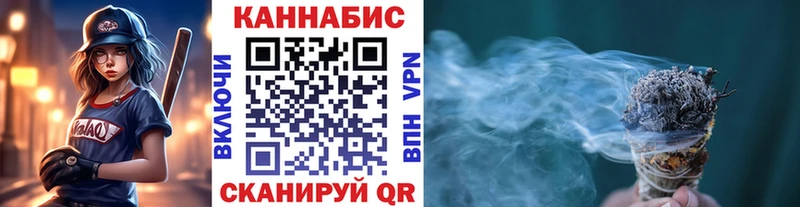 Каннабис VHQ  Мостовской 
